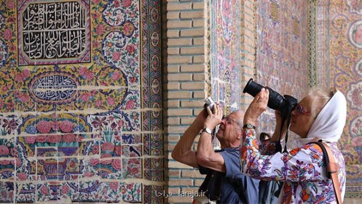 هر توریست خارجی در ایران چقدر خرج می کند؟