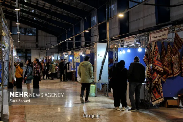 حضور در نمایشگاه صنایع دستی بازخورد واقعی دارد