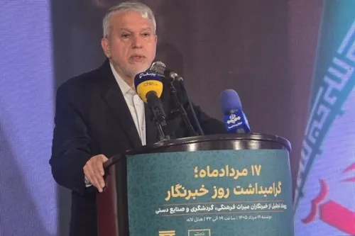 شرافت ایران در دفاع از جامعه ایران است
