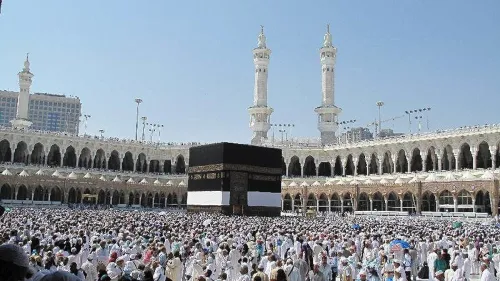 آغاز پروسه صدور ویزای الکترونیکی حج 1406