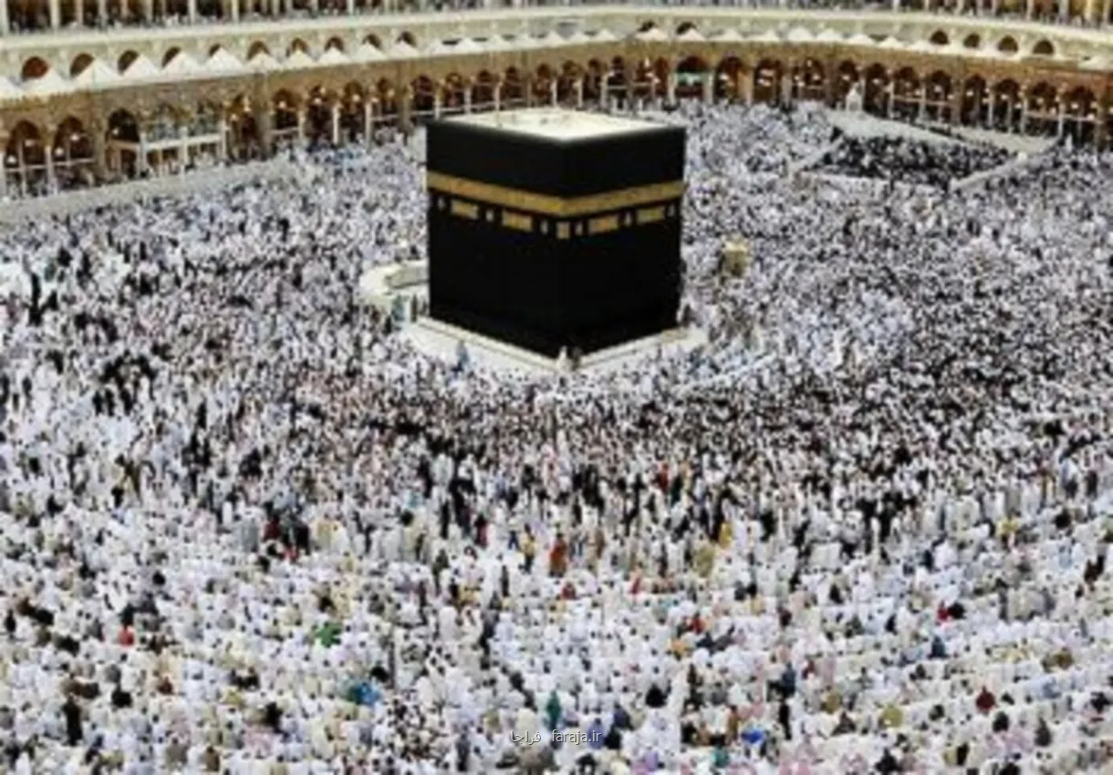 هشدار به متقاضیان حج 1406