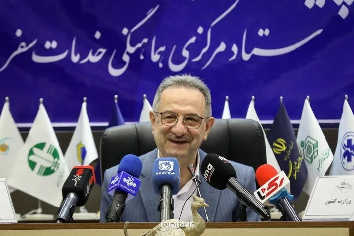 تمرکز گردشگری ایران بر بازار کشورهای هم مرز