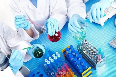 بیماران خارجی با ویزای توریستی