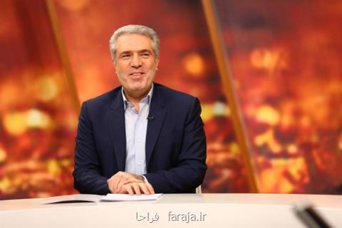 تدوین پورتال جامع گردشگری كشور