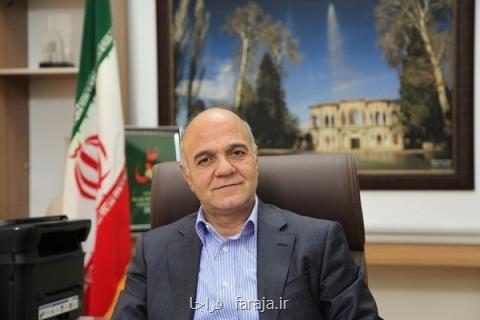 ثبت ملی پرونده های میراث ناملموس استان كرمان