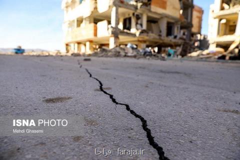 تاكید بر ضرورت تدوین طرح جامع مدیریت بحران در بناهای تاریخی