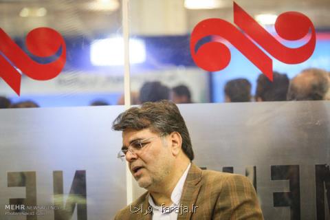 مدیركل میراث فرهنگی استان تهران تغییر نمود