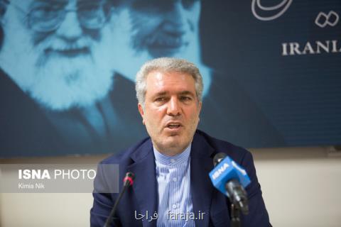 مأموریت های سنگین گردشگری در سال ۹۷