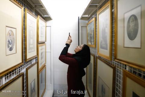 شاهكار شرف الدین محمد بن سعید بوصیری به نمایش درآمد