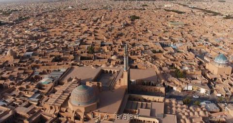 طراحی مسیر ویژه گردشگری برای مهمانان نوروزی یزد