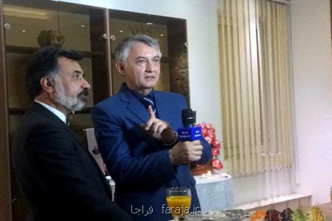 دفتر اطلاع رسانی گردشگری و تجارت صربستان در ایران راه اندازی شد