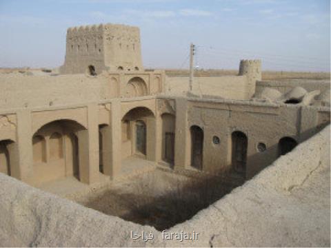 قلعه طهمورثات