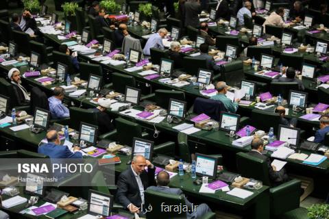 نماینده های مجلس دلشان برای گردشگری می سوزد؟!