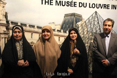 نمایشگاه لوور در تهران جان تازه ای به میراث فرهنگی بخشید