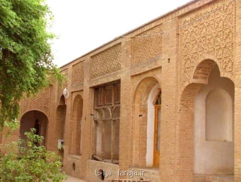 گازر مرمت می‎شود