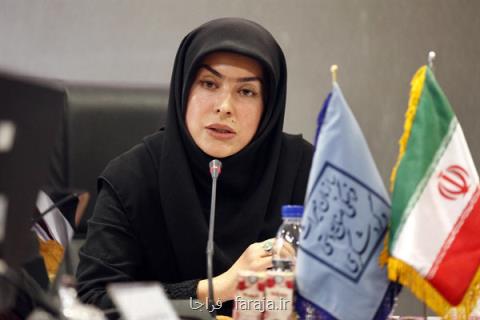 سرپرست صنایع دستی سازمان میراث فرهنگی حكم معاونت گرفت