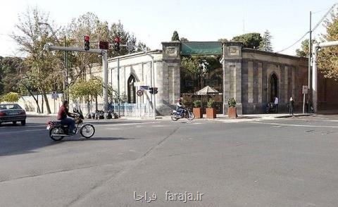 چرا مدیر موزه ملی قرآن كریم استعفاء داد؟
