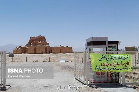 حال و روز كاخ ساسانی سروستان مساعد نیست بعلاوه عكس