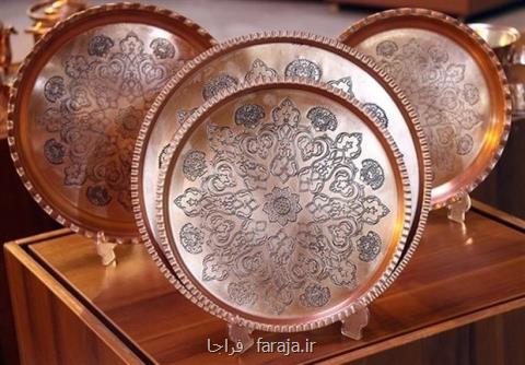 معرفی آثار دارای مهر اصالت یونسكو در مهر ماه