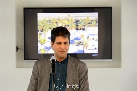 جاده ای باستانی در جنوب شرق كشور كشف شد