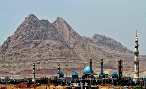 كوه دوبرادران و گنبد نمكی قم ثبت ملی شد