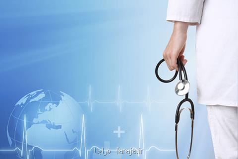 برگزاری دو كنفرانس گردشگری سلامت در سال 2019