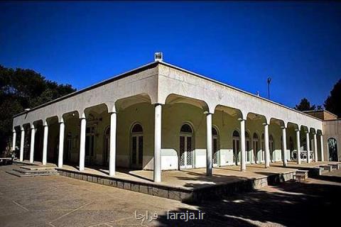 همه اتفاقاتی كه برای یك موزه در یزد افتاد