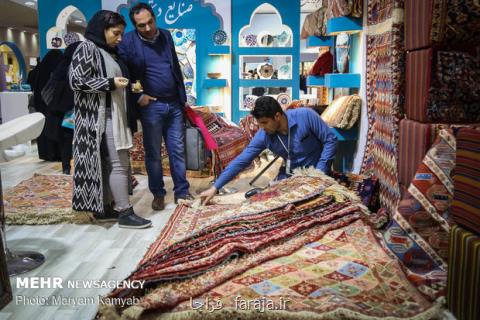 ایجاد سازمان گردشگری از سال ۹۸ در تهران