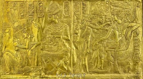 آخرین نمایش خارج از خانه گنجینه توت عنخ آمون