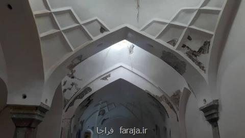گذری بر حمام تاریخی سقز كه به موزه تبدیل شد