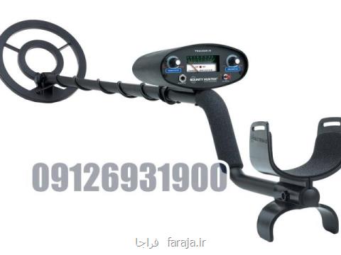 معرفی فلزیاب و گنج یاب و طلایاب ها