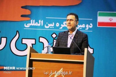 نگرانی در حوزه گردشگری ایران