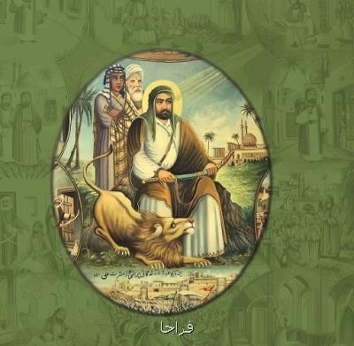رونمائی از تابلوی قهوه خانه ای زندگی پرافتخار حضرت علی(ع)
