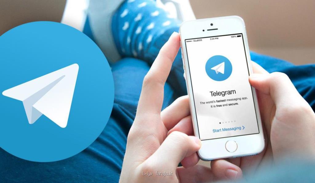 انواع ممبر تلگرام