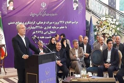 رئیس جمهور هتل ۴ ستاره كانادایی را به جای ۵ ستاره افتتاح كرد!