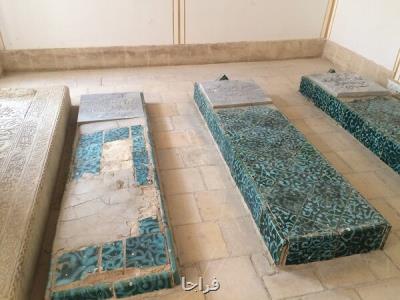 بی بی مریم قدرتمندترین زن لر در تخت فولاد