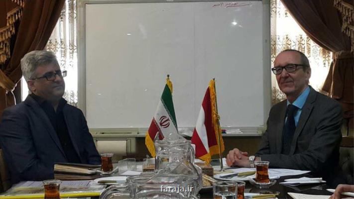 ایران و اتریش سمپوزیوم گردشگری كوهستان برگزار می كنند