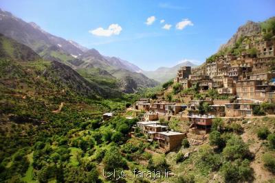 كمیسیون عالی ثبت جهانی هورامان تشكیل می شود