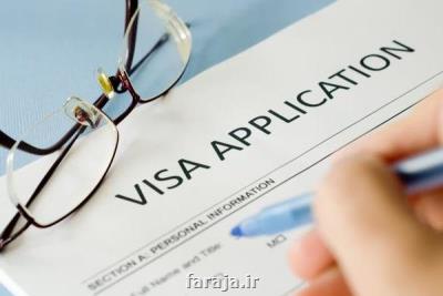 وضعیت گردشگری اتیوپی با صدور  e-Visa  ارتقا می یابد
