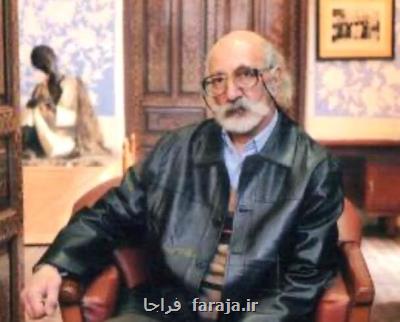 اسماعیل نظری درگذشت