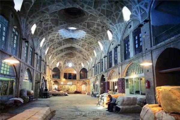 اقدامات حفاظتی در هفت اثر تاریخی استان مركزی انجام شد