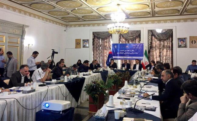 درد دل هایی كه از دریا بیرون آمد