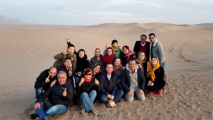 ترس چینی ها از آمریكا كمتر شد