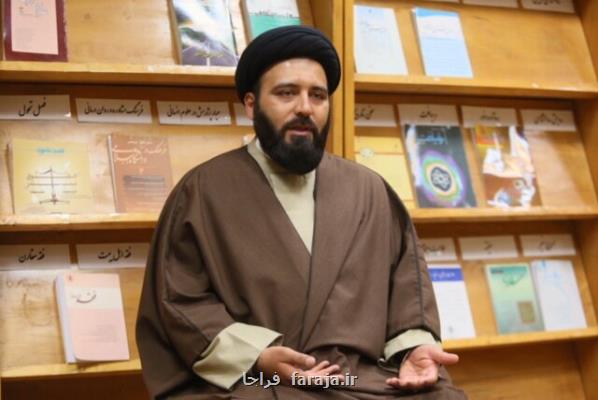 جذب طلبه ها به گردشگری