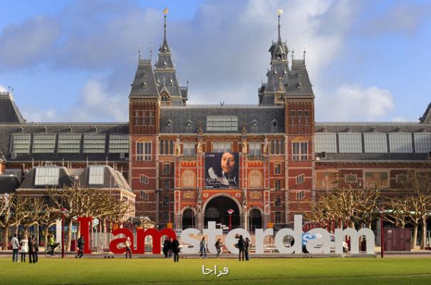 مالیات گردشگری آمستردام بیشتر می شود