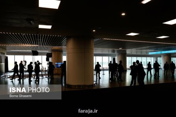 وضعیت پرواز امروز شانگهای به تهران بعلاوه فیلم