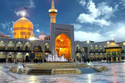 امسال ۳۷میلیون زائر ایرانی به مشهد رفته اند