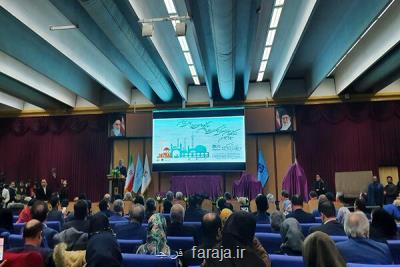 نمایشگاه بین المللی گردشگری تهران راه اندازی شد