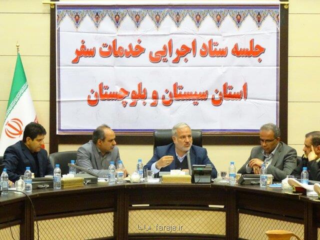 گردشگری عامل مهمی در توسعه سیستان و بلوچستان است