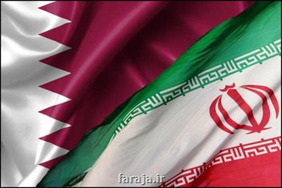 به قطر سفر نكنید